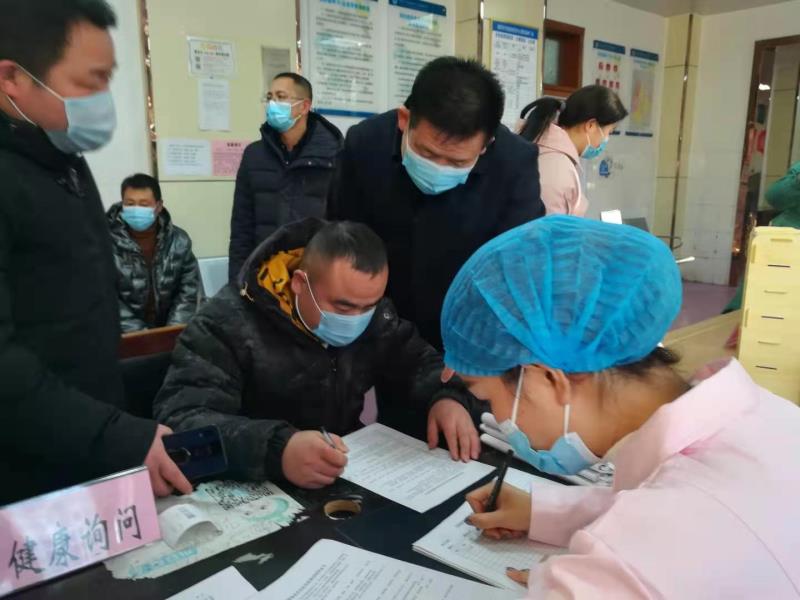 方城：首批新冠疫苗开始免费接种