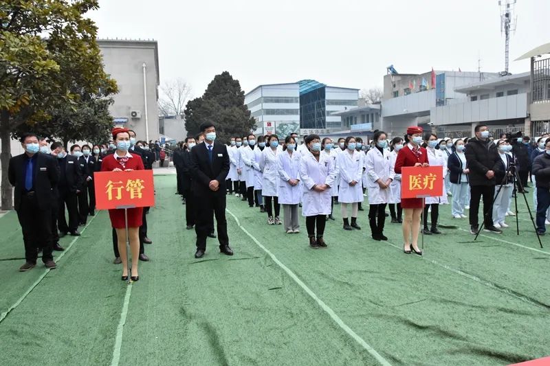 南阳县级医院第一家——镇平县人民医院三级综合医院揭牌！