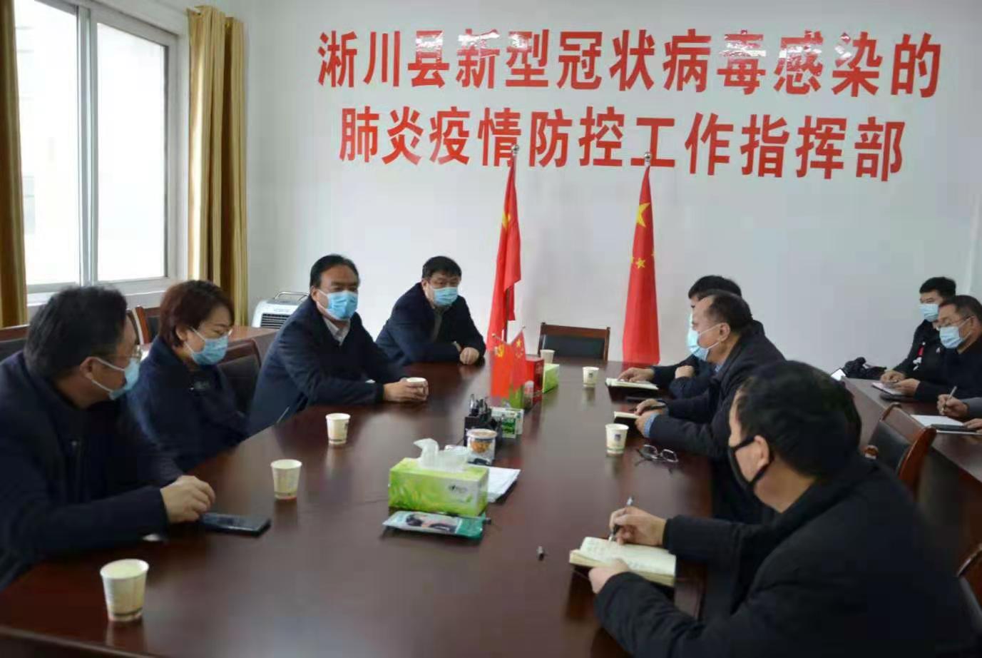 淅川县 “三个强化”确保新冠疫苗接种顺利实施