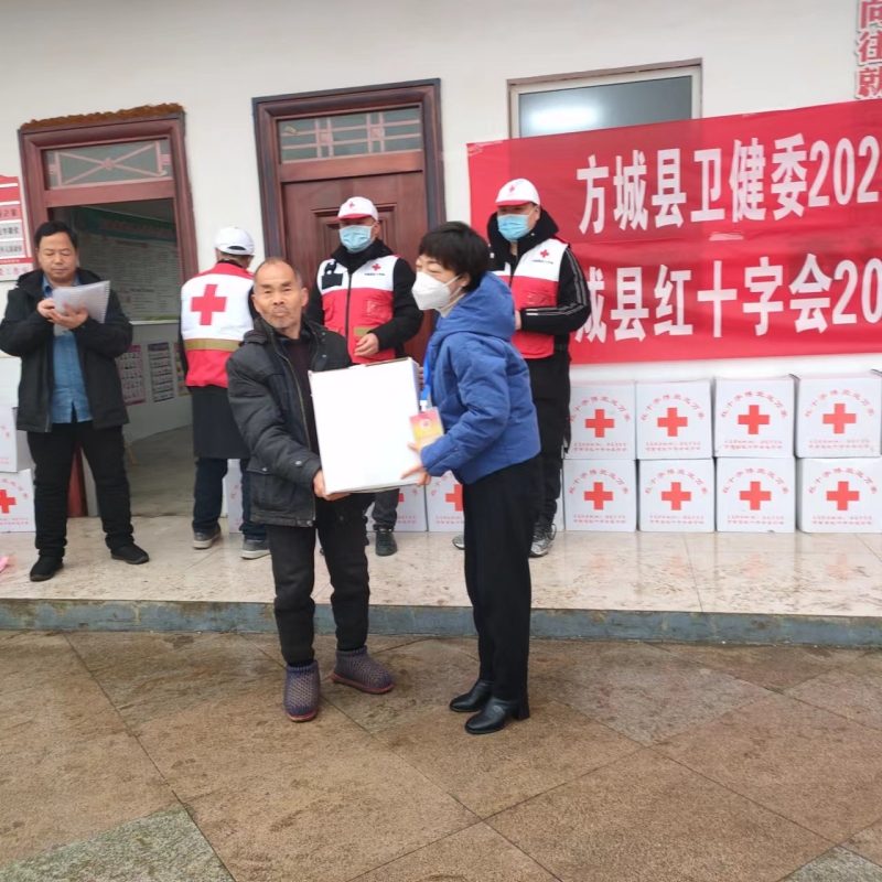 慰问送温暖 关怀慰人心——方城县卫健委、红十字会开展春节送温暖慰问活动