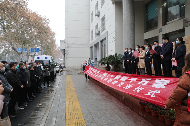 同“呼吸”  共“抗疫”——牧原集团爱心捐赠仪式在南阳市卫健体委举行