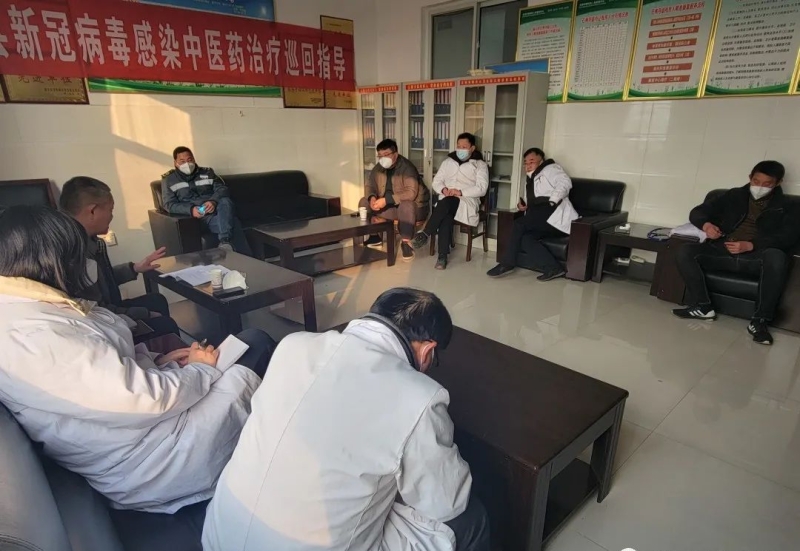 镇平县发挥中医药特色优势防治新冠病毒感染