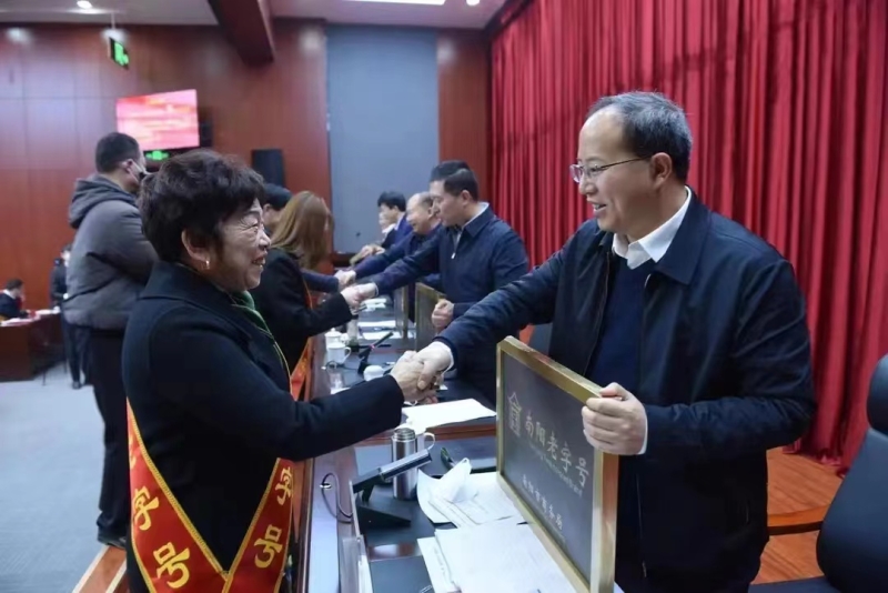 老字号 新故事——南阳祯华堂荣获我市第一批南阳老字号