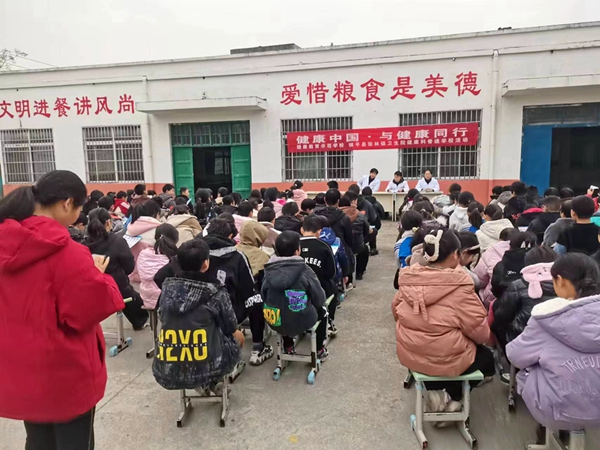 微信图片_20231130084424.jpg