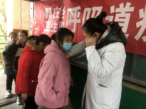 微信图片_20231130160334.jpg