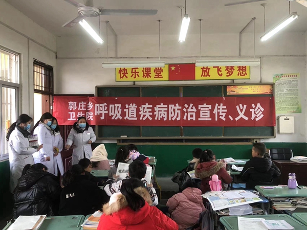 微信图片_20231130160318.jpg