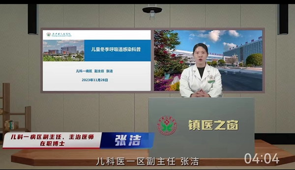 微信图片_20231130084055.jpg