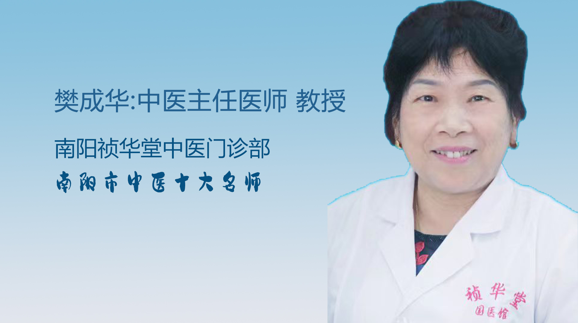 紧张 情绪激动 熬夜会致头发变白