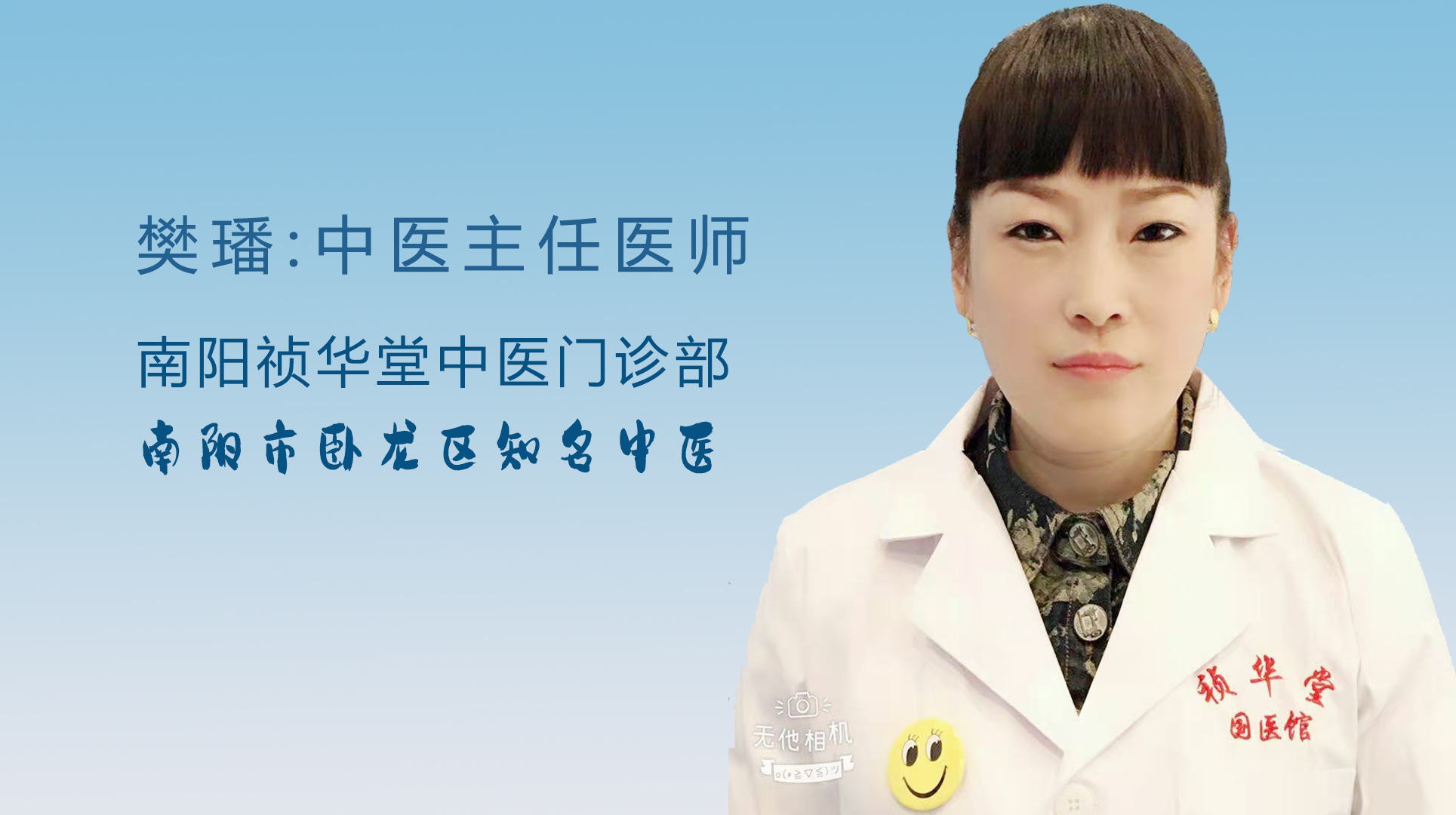 乳腺增生？别慌！