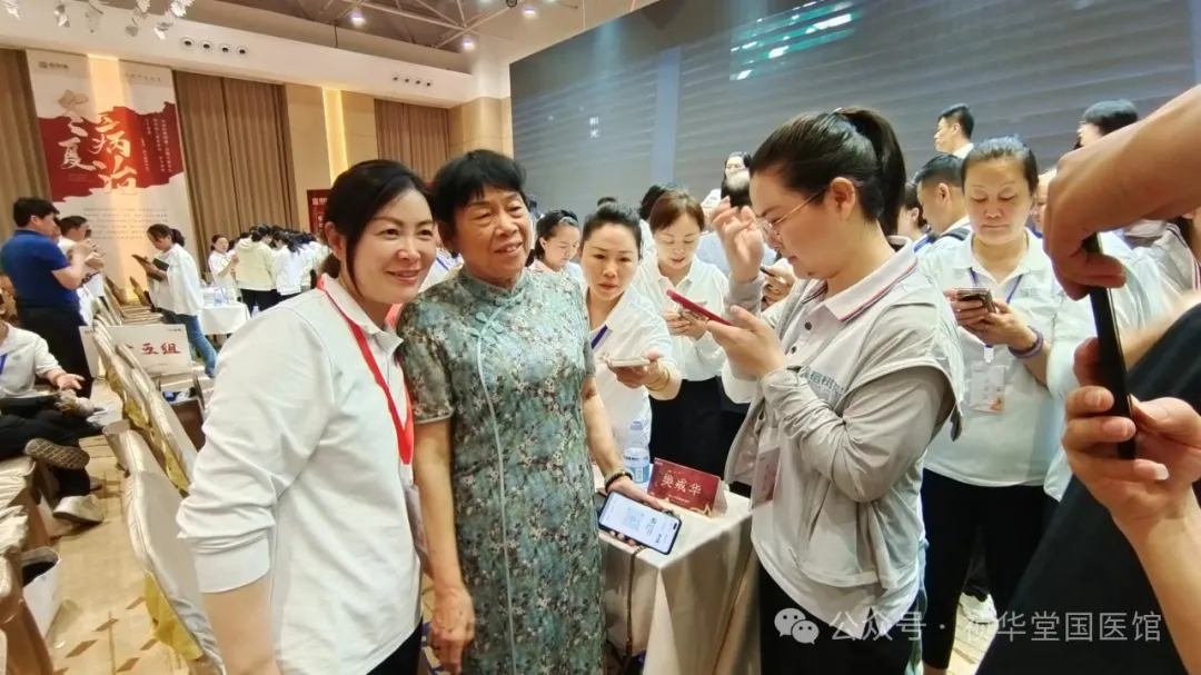 南阳祯华堂樊成华教授在湖北蕲春疑难病成立大会上成热点