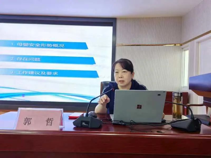 南阳市2024年母婴安全保障工作巡讲”培训会在镇平县成功举办