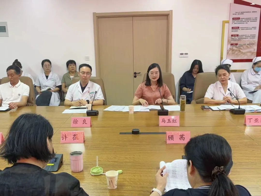 南阳市医疗保障局深入南阳市眼科医院开展调研指导工作