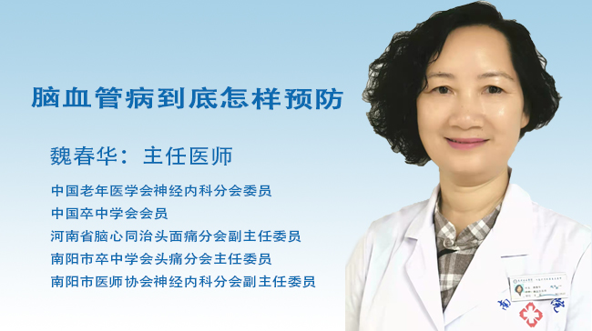 知道吗？CT可以判断是否是脑出血