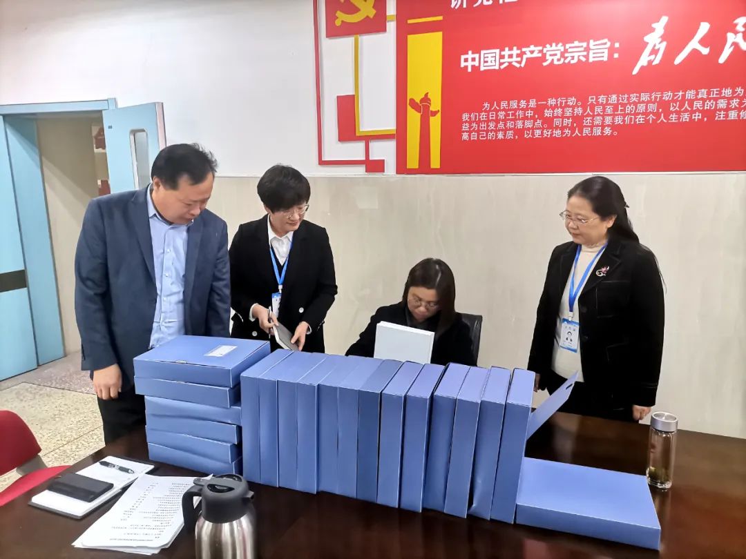 南阳医专二附院顺利完成中医助理全科医师规范化培训基地评审工作