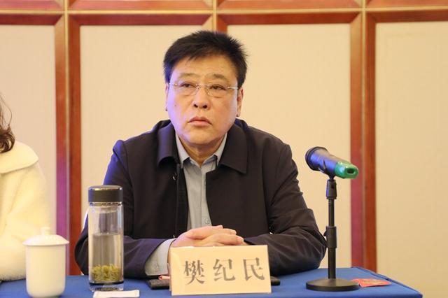 第三届全国中医妇科疑难杂病暨中医经方治疗情志病学术峰会召开