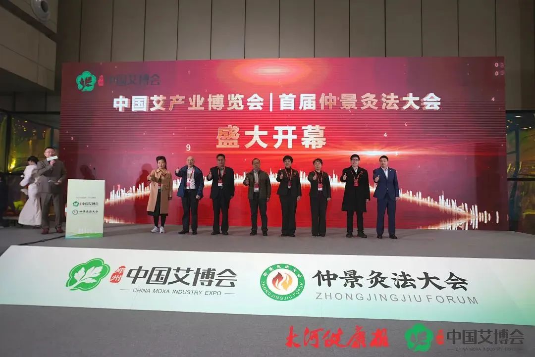 郑州：中国艾博会圆满闭幕 今年9月份广州见！