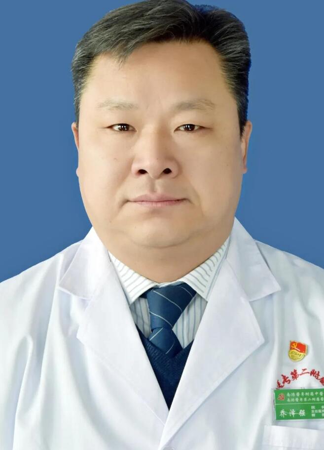 南阳医专二附院外七科成立了！！！