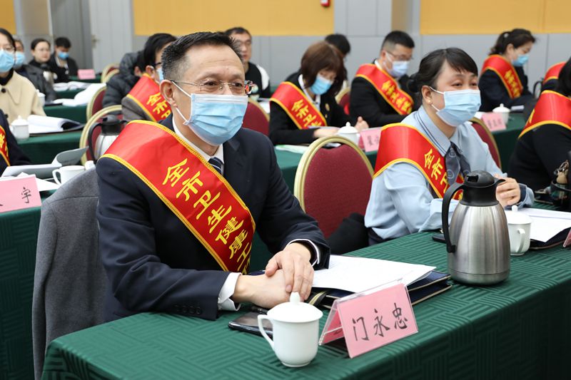 补短板，优服务，惠民生——南阳市召开2021年卫生健康工作会议