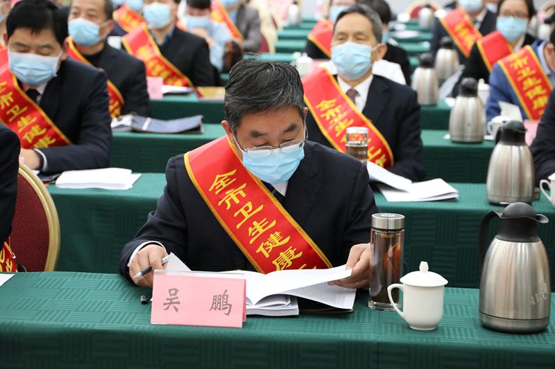 补短板，优服务，惠民生——南阳市召开2021年卫生健康工作会议