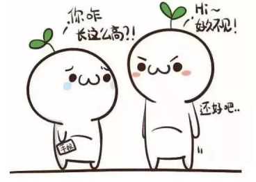 你家孩子又长高了吗？