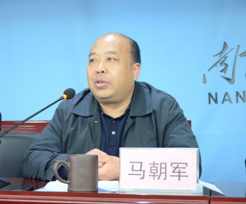南阳市中医院隆重召开2021年度工作会暨第四届六次职工代表大会