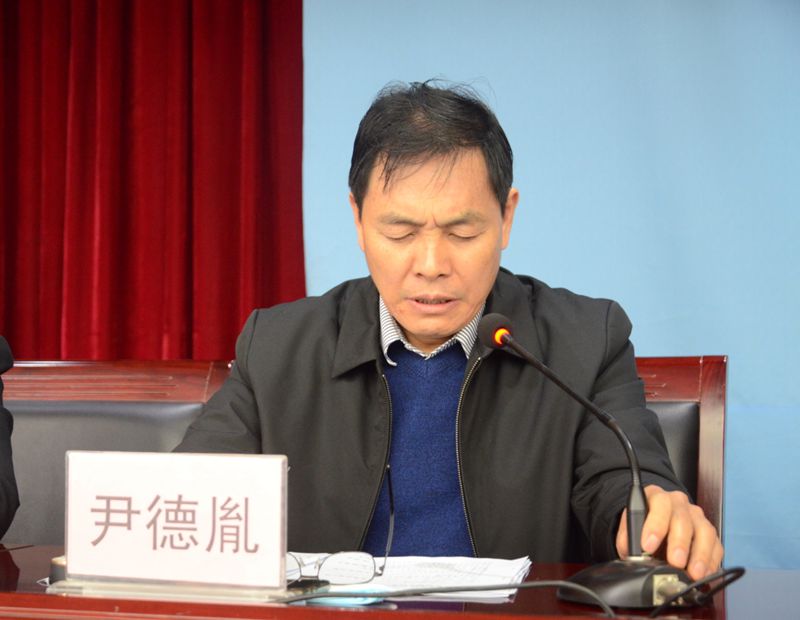 南阳市中医院隆重召开2021年度工作会暨第四届六次职工代表大会