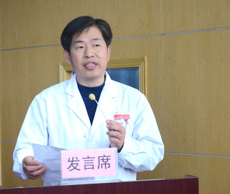 南阳市中医院隆重召开2021年度工作会暨第四届六次职工代表大会
