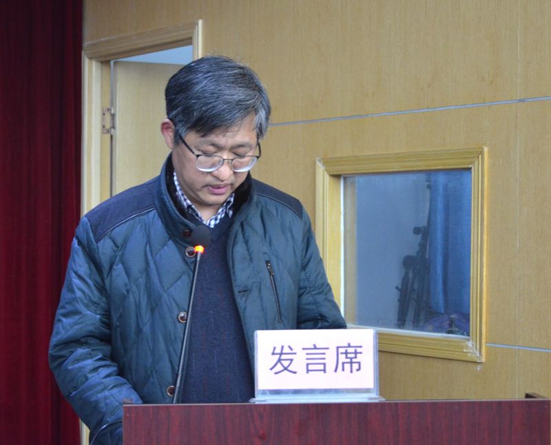 南阳市中医院隆重召开2021年度工作会暨第四届六次职工代表大会