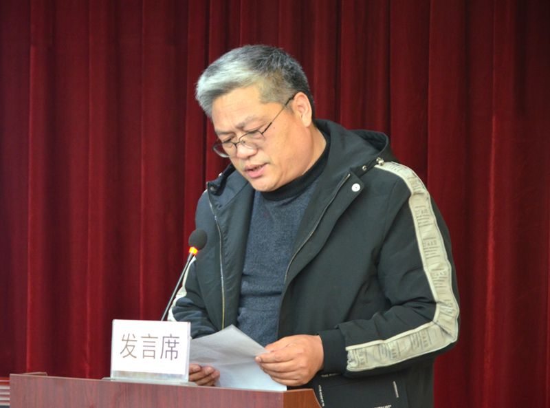 南阳市中医院隆重召开2021年度工作会暨第四届六次职工代表大会