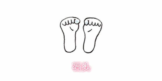 要想睡得好，脚趾来做“剪刀石头布”吧！