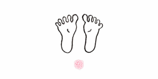 要想睡得好，脚趾来做“剪刀石头布”吧！