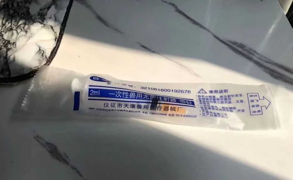 暴利“黑医美”乱象何时休？
