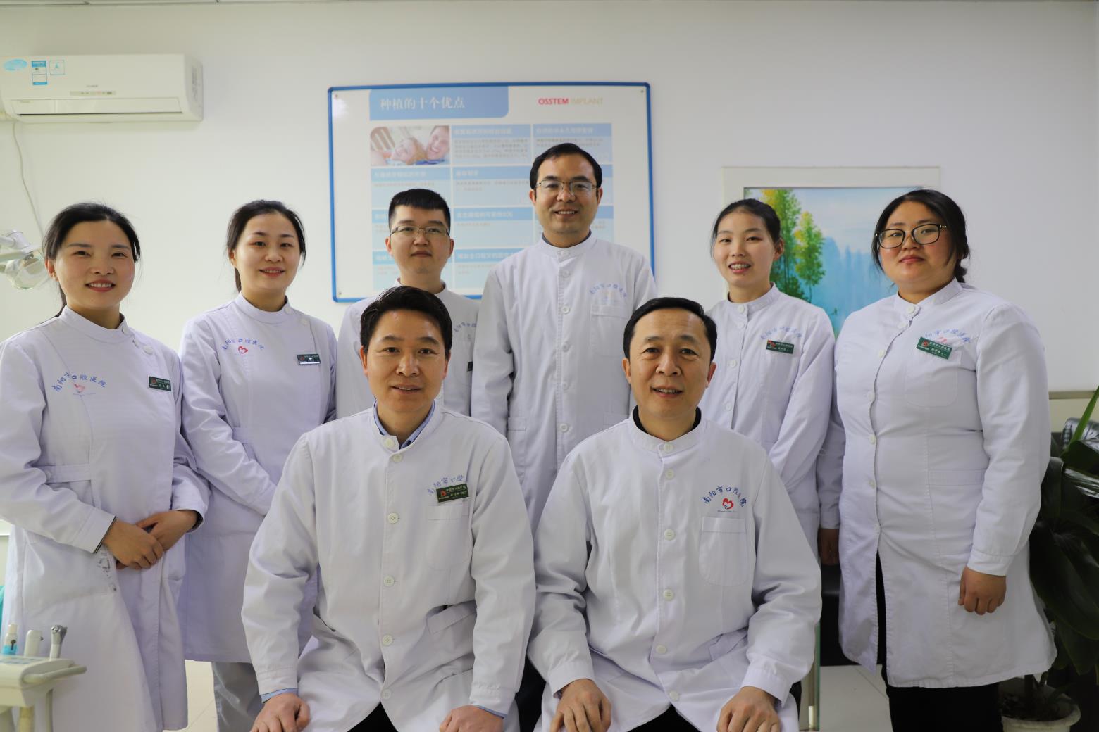 南阳市卫健委表彰2020年全市卫生健康工作先进科室（一）