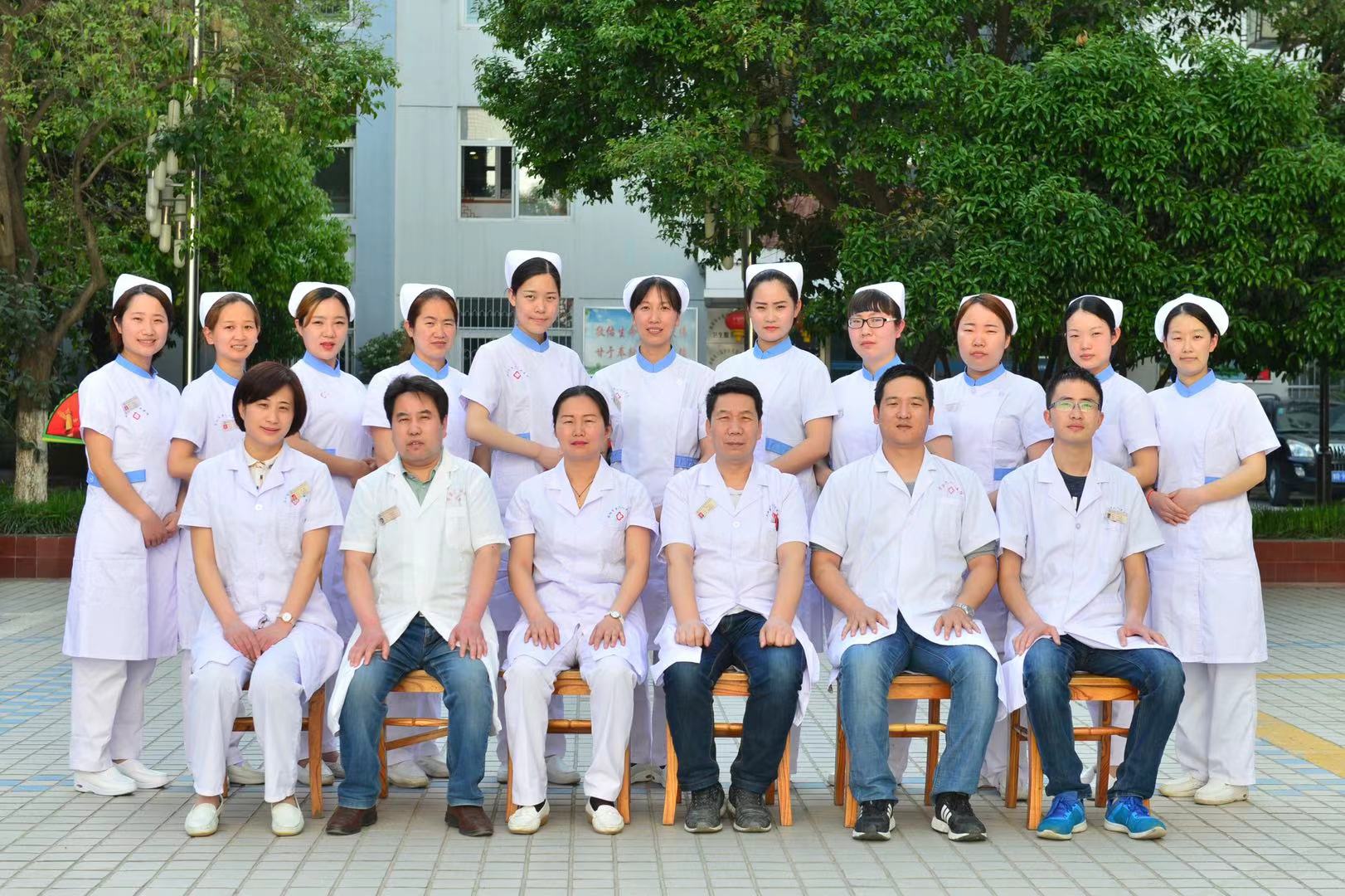 南阳市卫健委表彰2020年全市卫生健康工作先进科室（一）