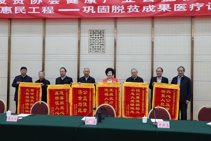 【火热进行中】万家缘酱酒广告语征集有奖活动