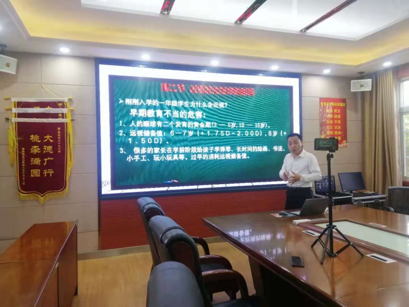 淅川县第五小学：辛勤耕耘结硕果  齐心协力创平安
