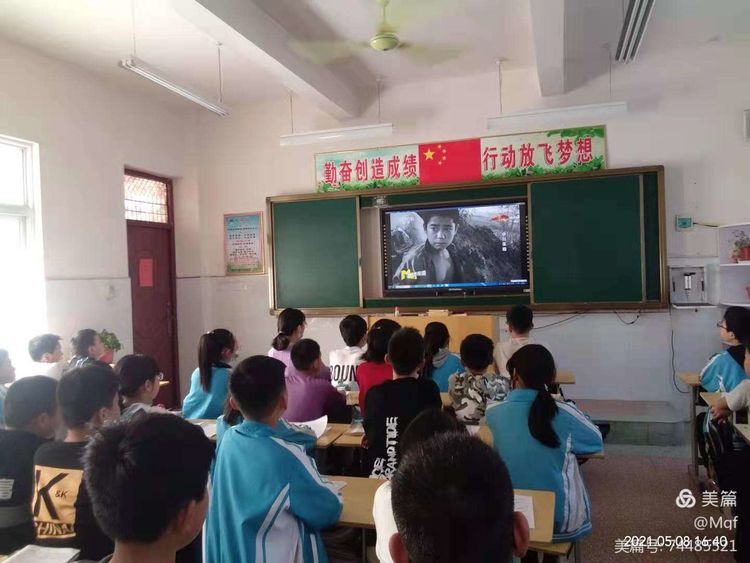 南阳手机报5月11日早报