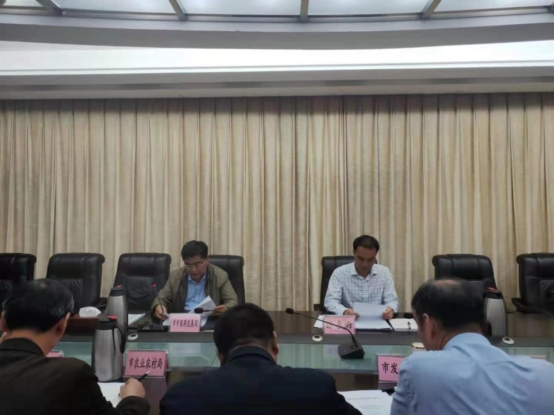 倾听艾草企业心声 共商南阳艾产业发展大计——南阳市政府召开全市艾产业发展座谈会