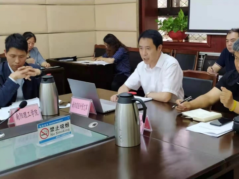 倾听艾草企业心声 共商南阳艾产业发展大计——南阳市政府召开全市艾产业发展座谈会