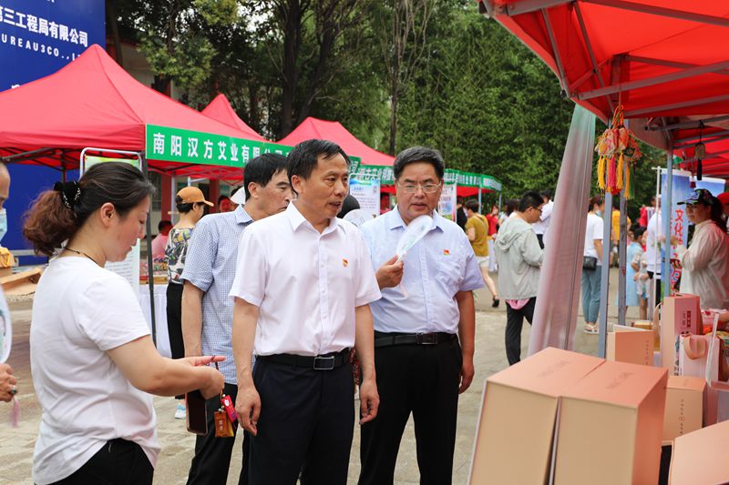 【视频】“艾满端午 健康相伴”——2021年世界艾乡（中国·南阳）艾文化系列活动启动仪式在医圣祠隆重举行