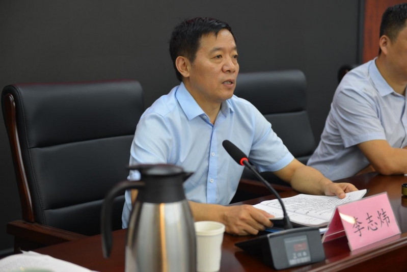 南阳市召开2021年职业健康工作推进会议