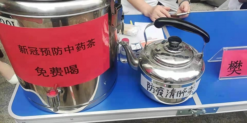 盛夏酷暑，送医到家——南阳祯华堂义诊活动走进社区