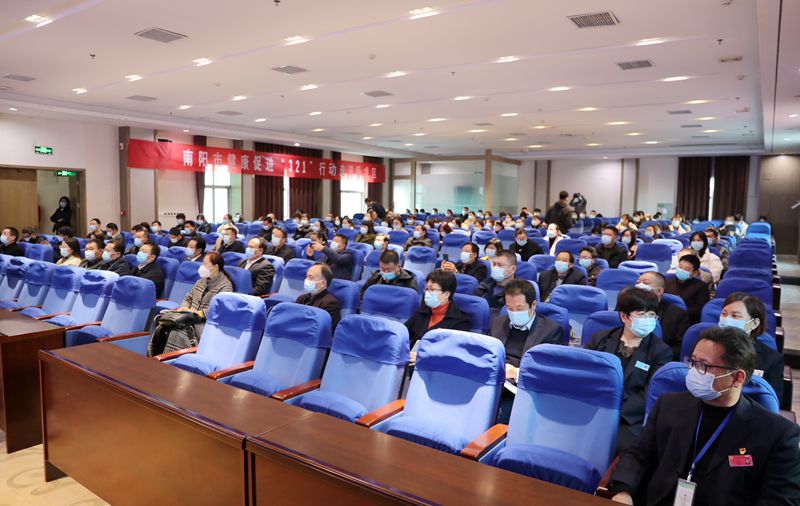 2021年南阳市“健康南阳行·大医献爱心”乡村振兴健康促进专项行动走进卧龙区启动