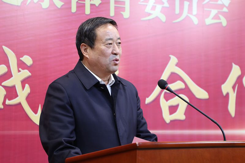 共育医疗卫生人才 助力健康南阳发展——南阳市卫生健康体育委员会和南阳医学高等专科学校签约战略合作
