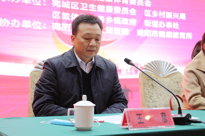 送医到家，爱心入户——2021年南阳市“健康南阳行·大医献爱心”乡村振兴健康促进专项行动走进宛城区