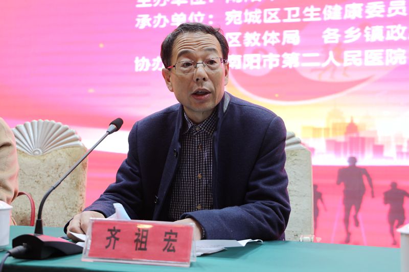 送医到家，爱心入户——2021年南阳市“健康南阳行·大医献爱心”乡村振兴健康促进专项行动走进宛城区