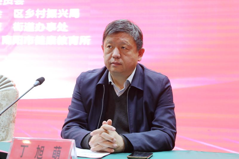 送医到家，爱心入户——2021年南阳市“健康南阳行·大医献爱心”乡村振兴健康促进专项行动走进宛城区