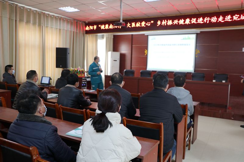 送医到家，爱心入户——2021年南阳市“健康南阳行·大医献爱心”乡村振兴健康促进专项行动走进宛城区