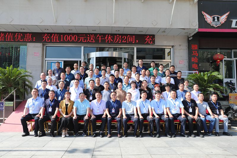 南阳市医师协会肛肠医师分会成立