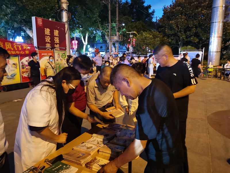 人间烟火味  最抚凡人心——新野县 常态化举办中医药文化夜市 